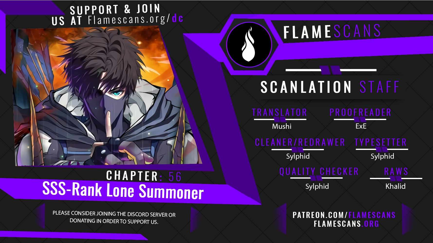 The Lone SSS-Class Summoner Chapter 56 1